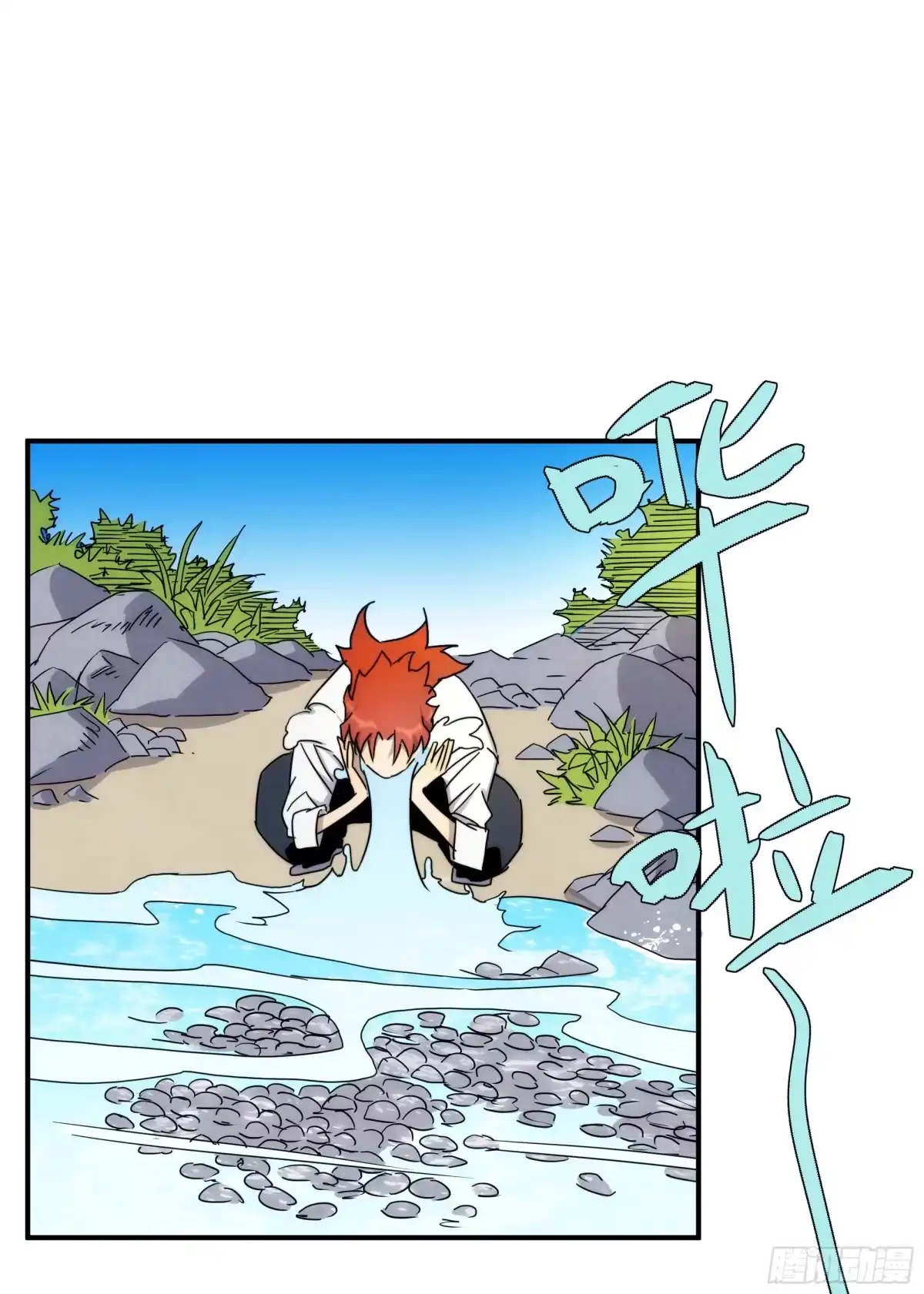 第47页
