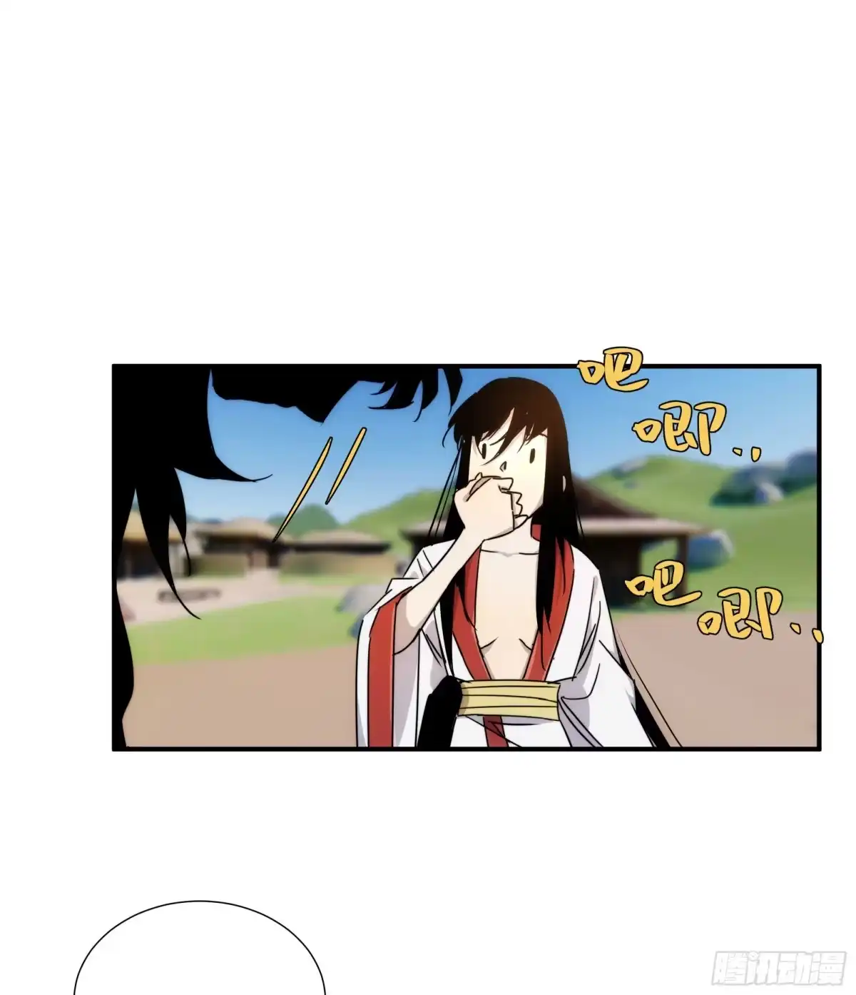 第54页
