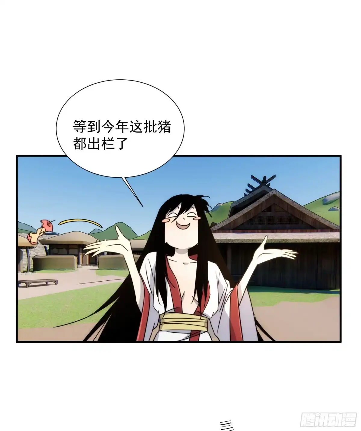 第65页