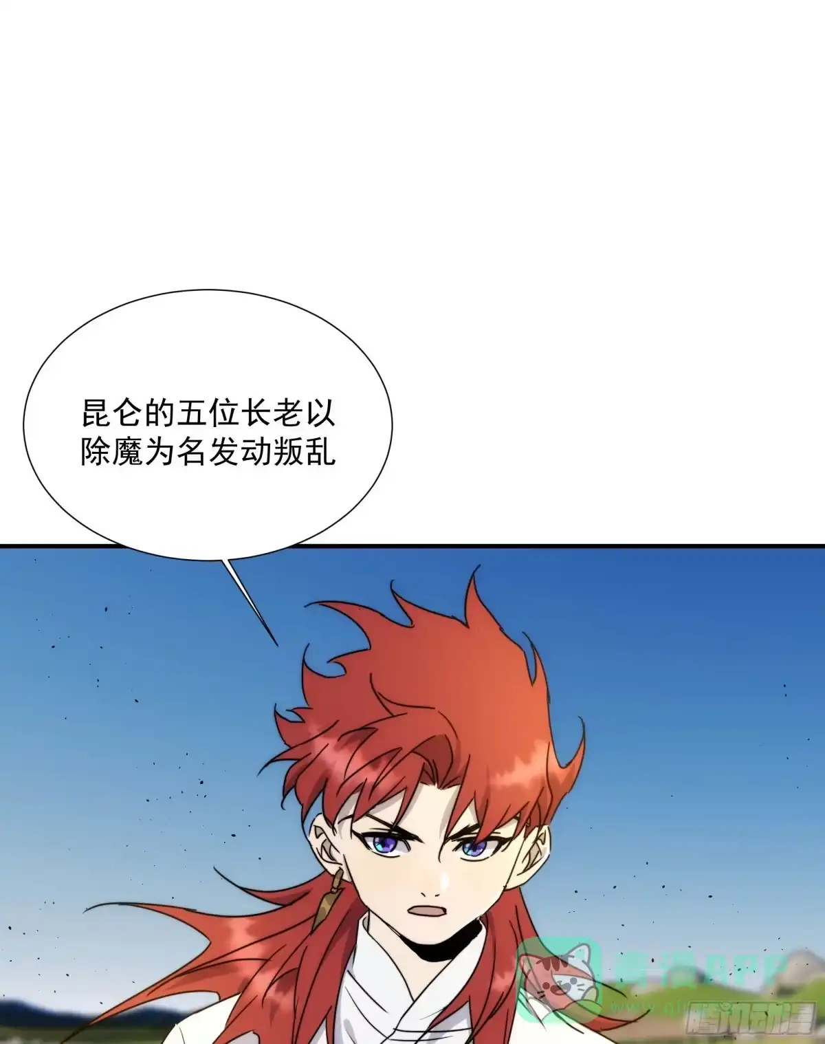 第76页