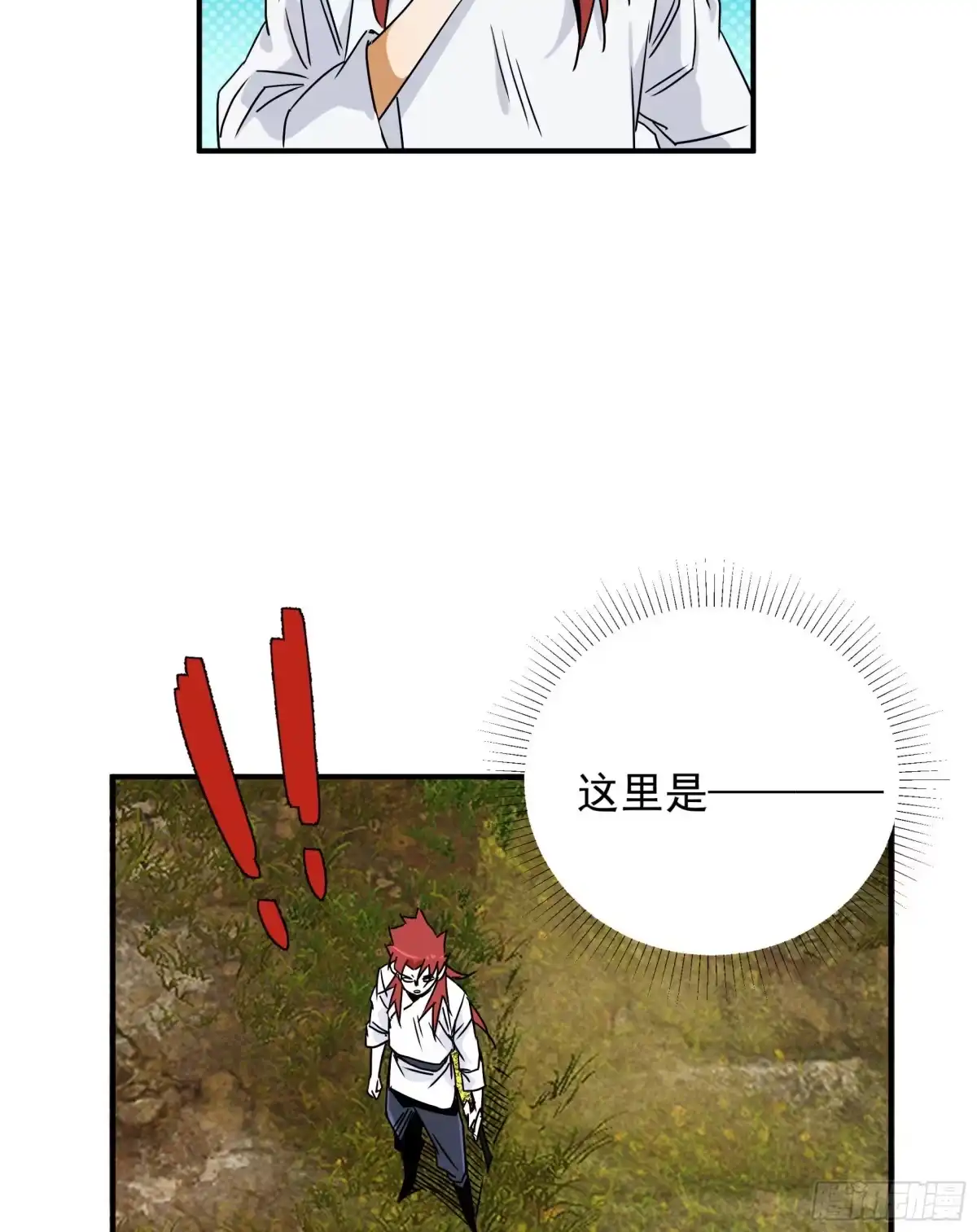 第47页