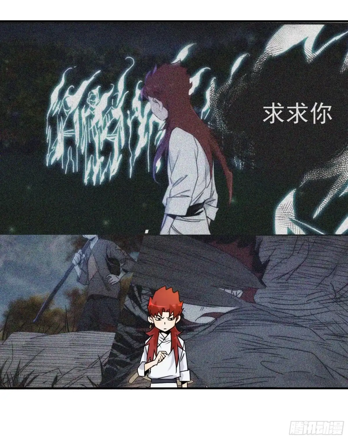 第49页