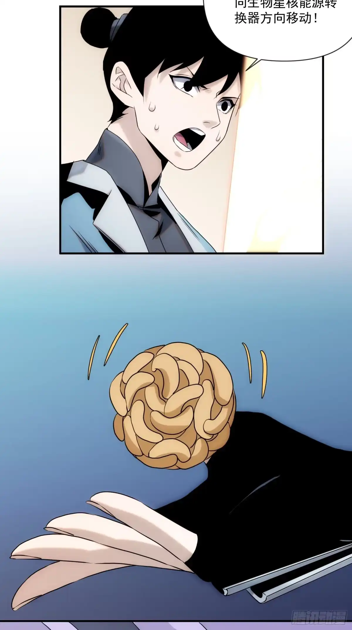 第30页