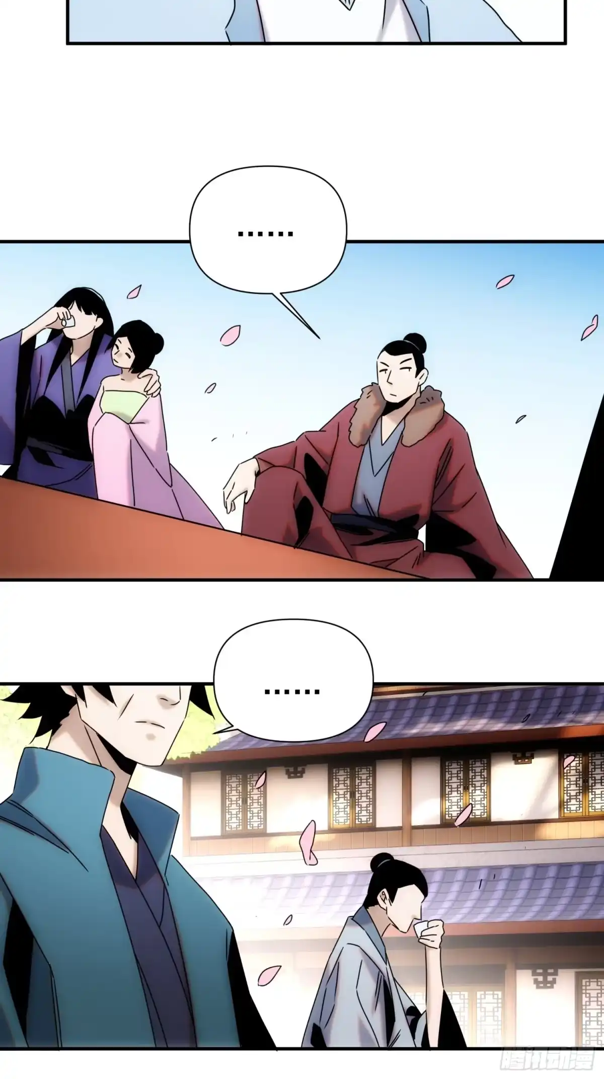 第55页