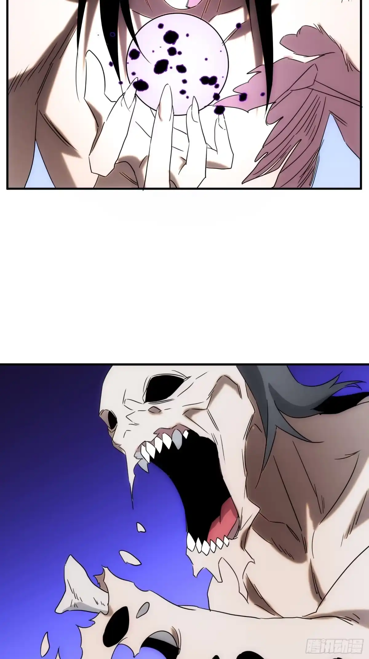 第46页