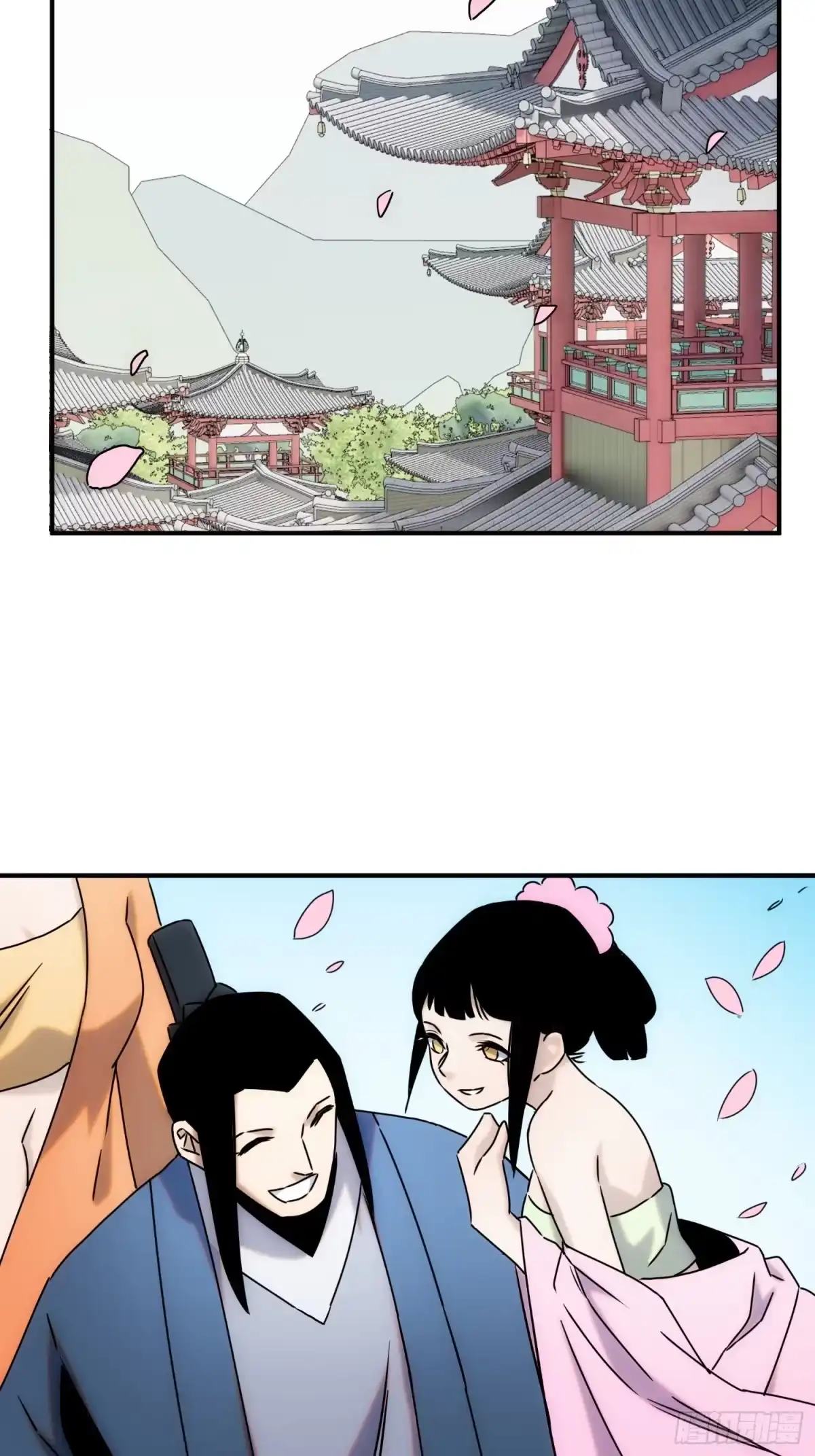 第56页