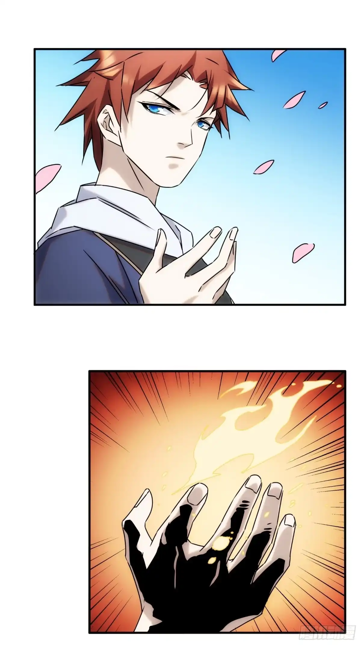 第77页