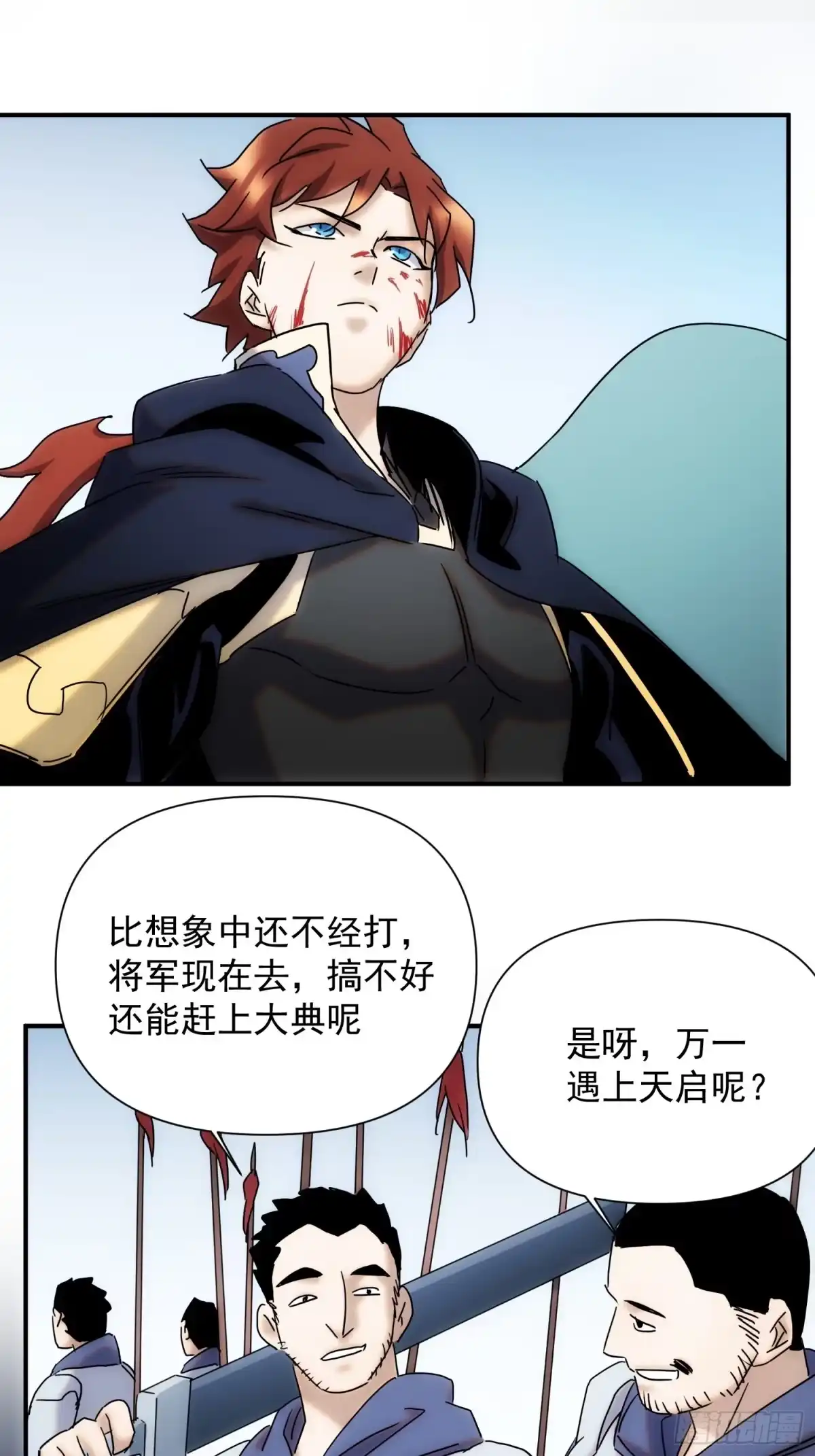 第55页
