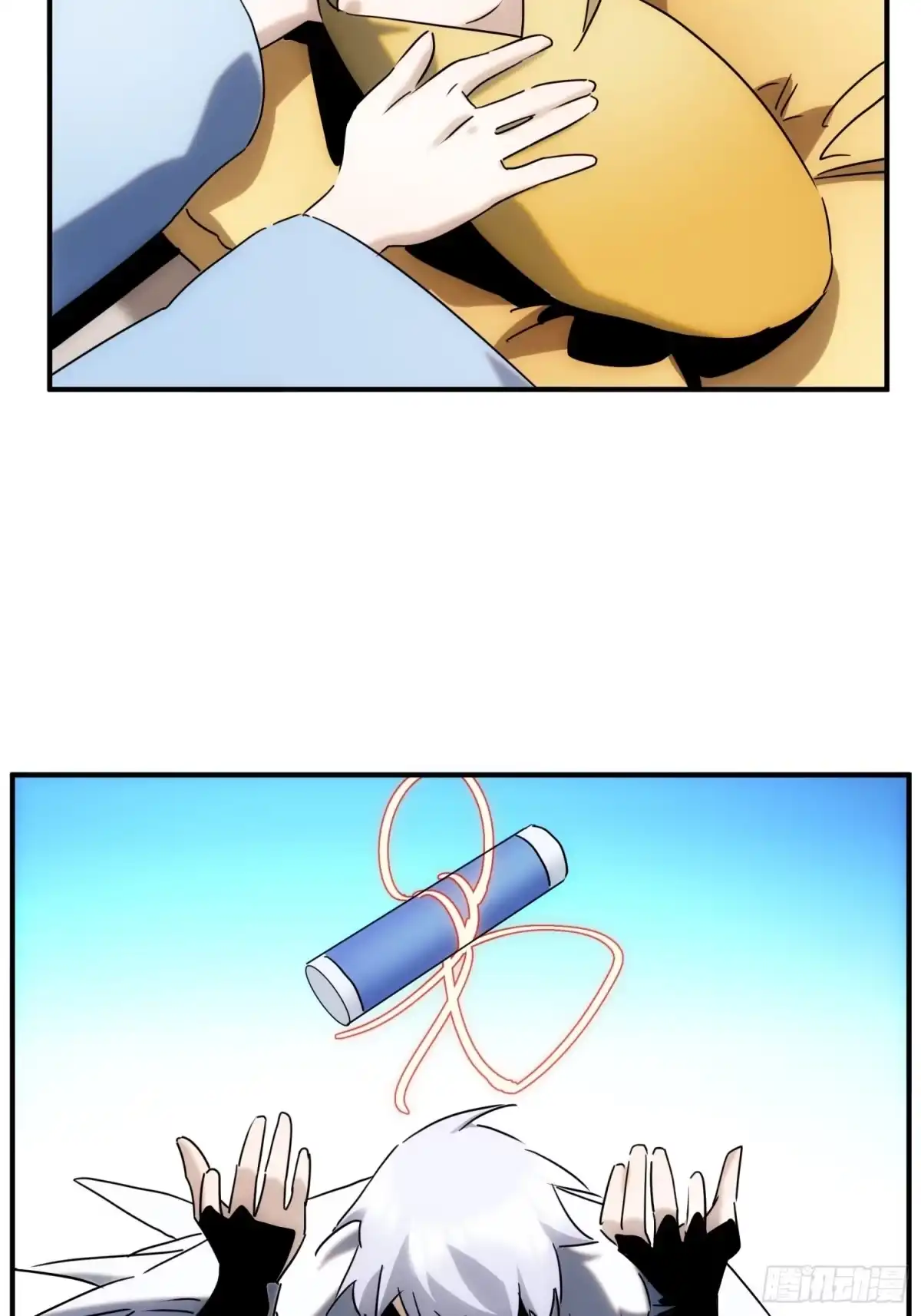 第29页