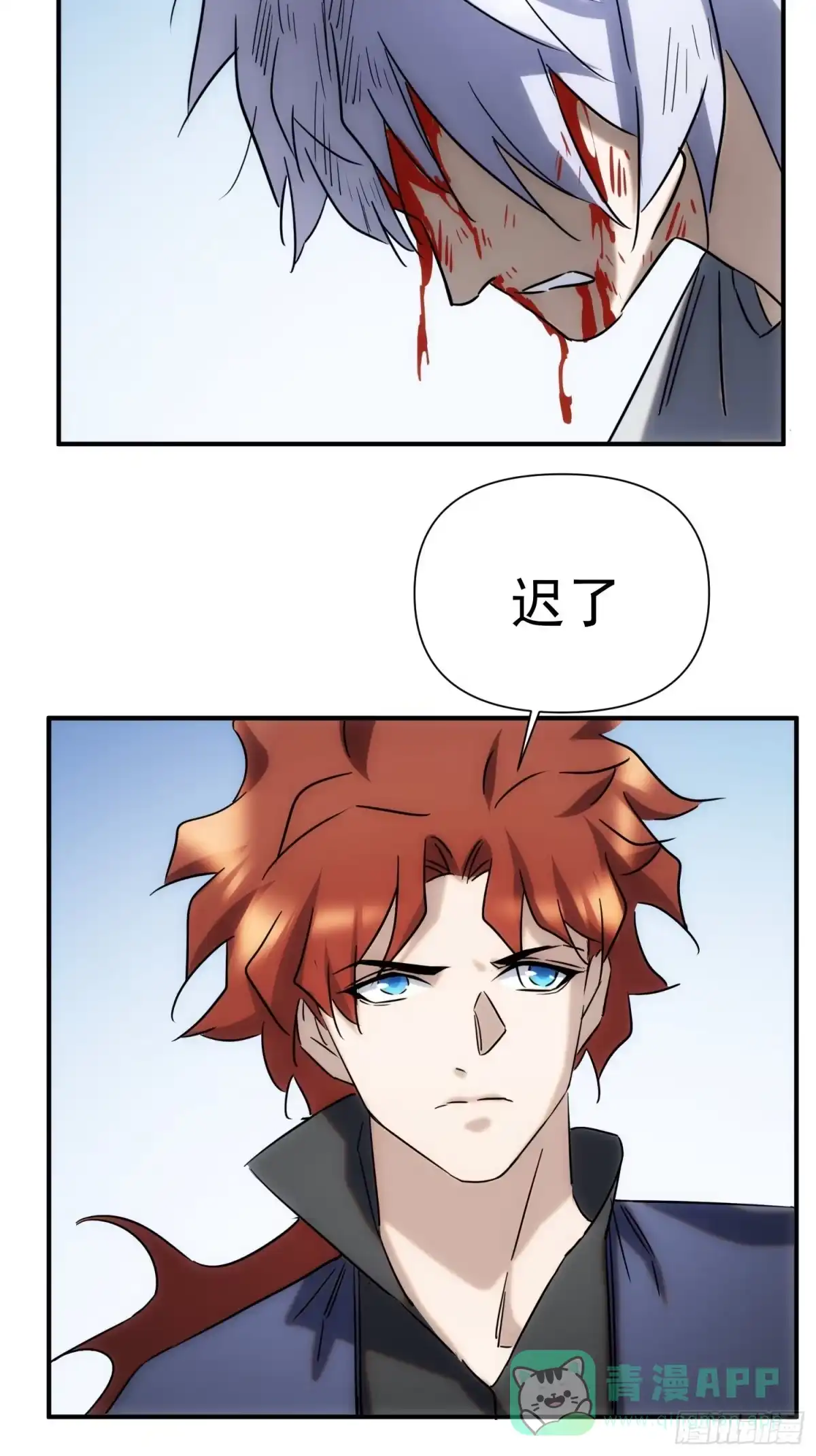 第62页