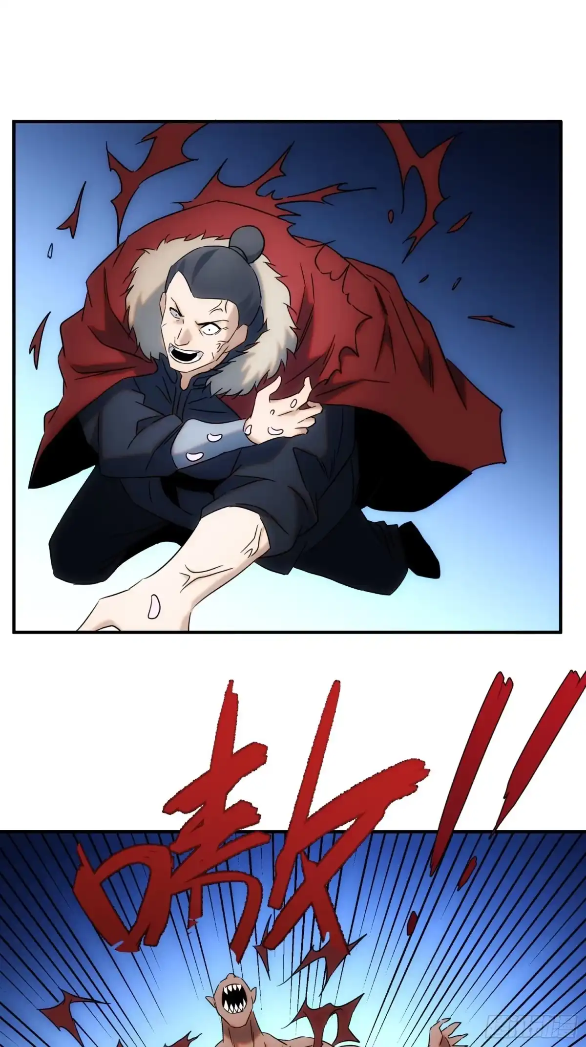 第59页