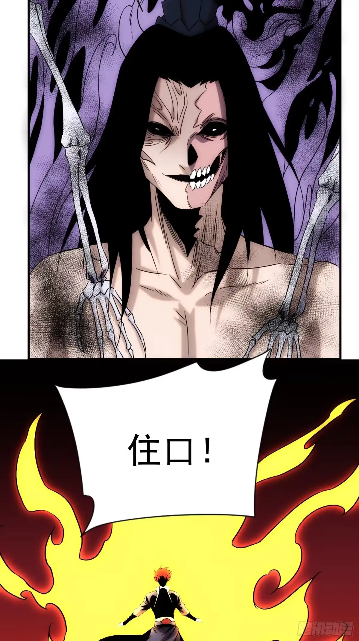 第104页