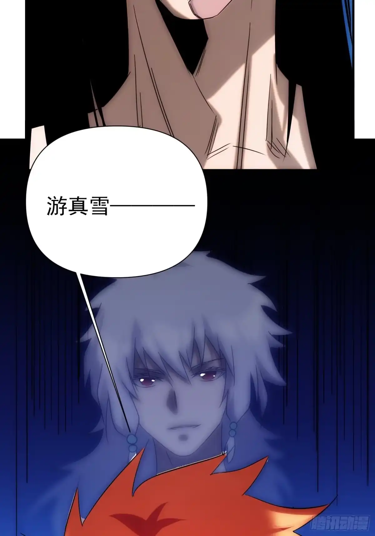 第118页