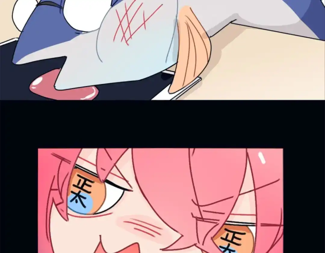 第167页