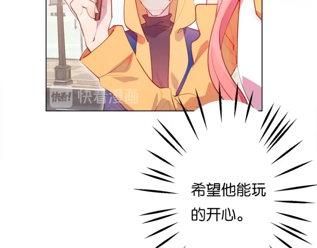 第105页