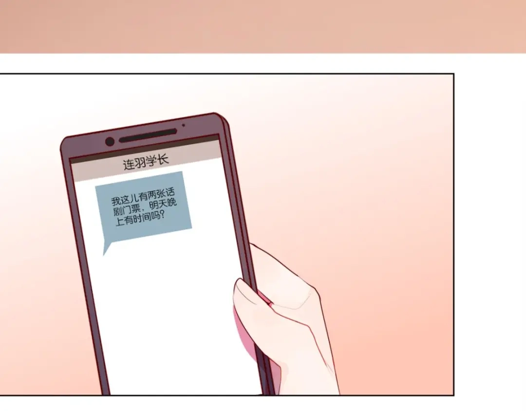第128页