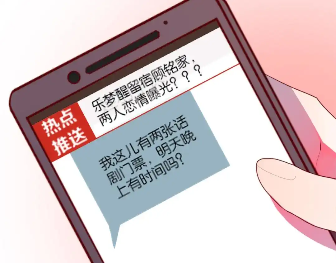 第134页
