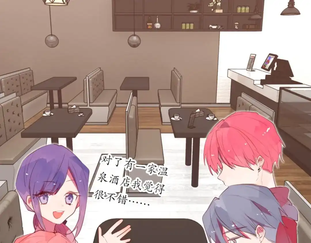 第133页