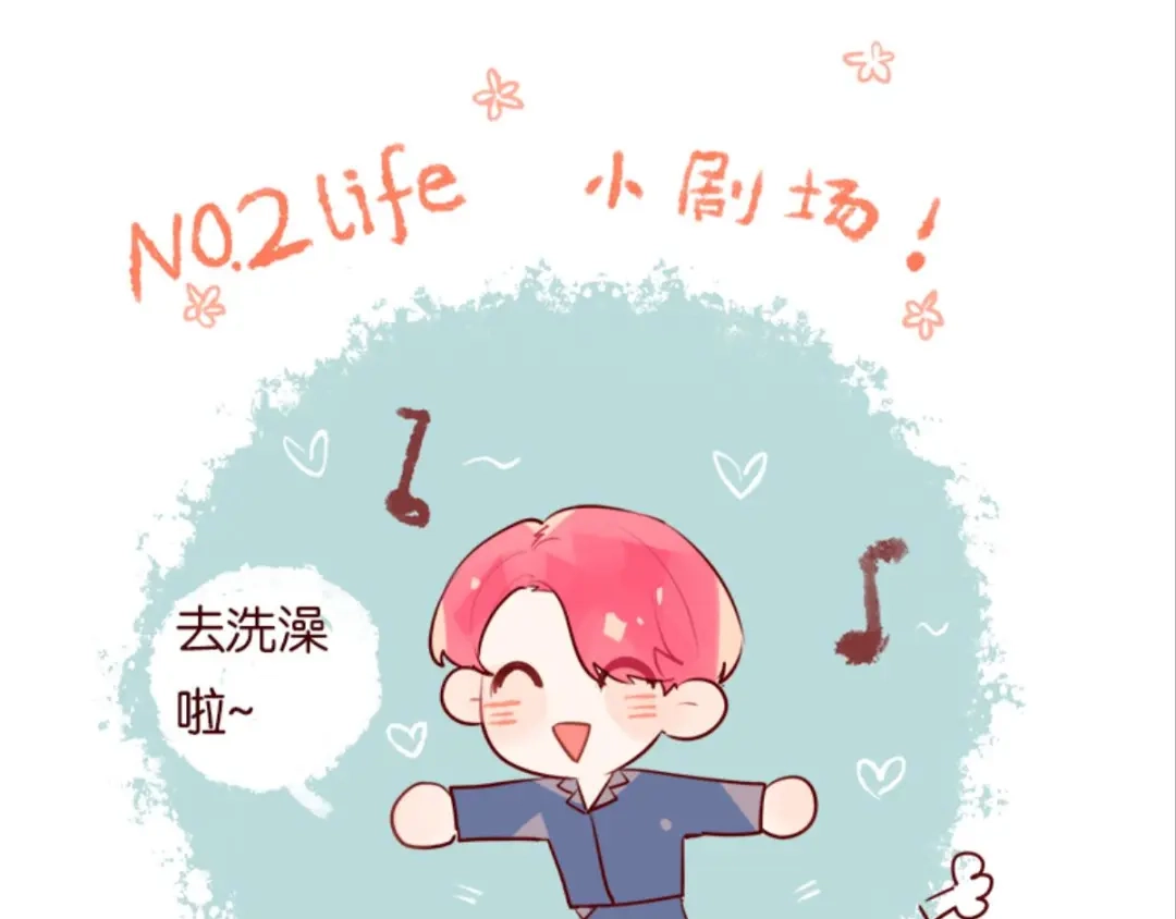 第103页