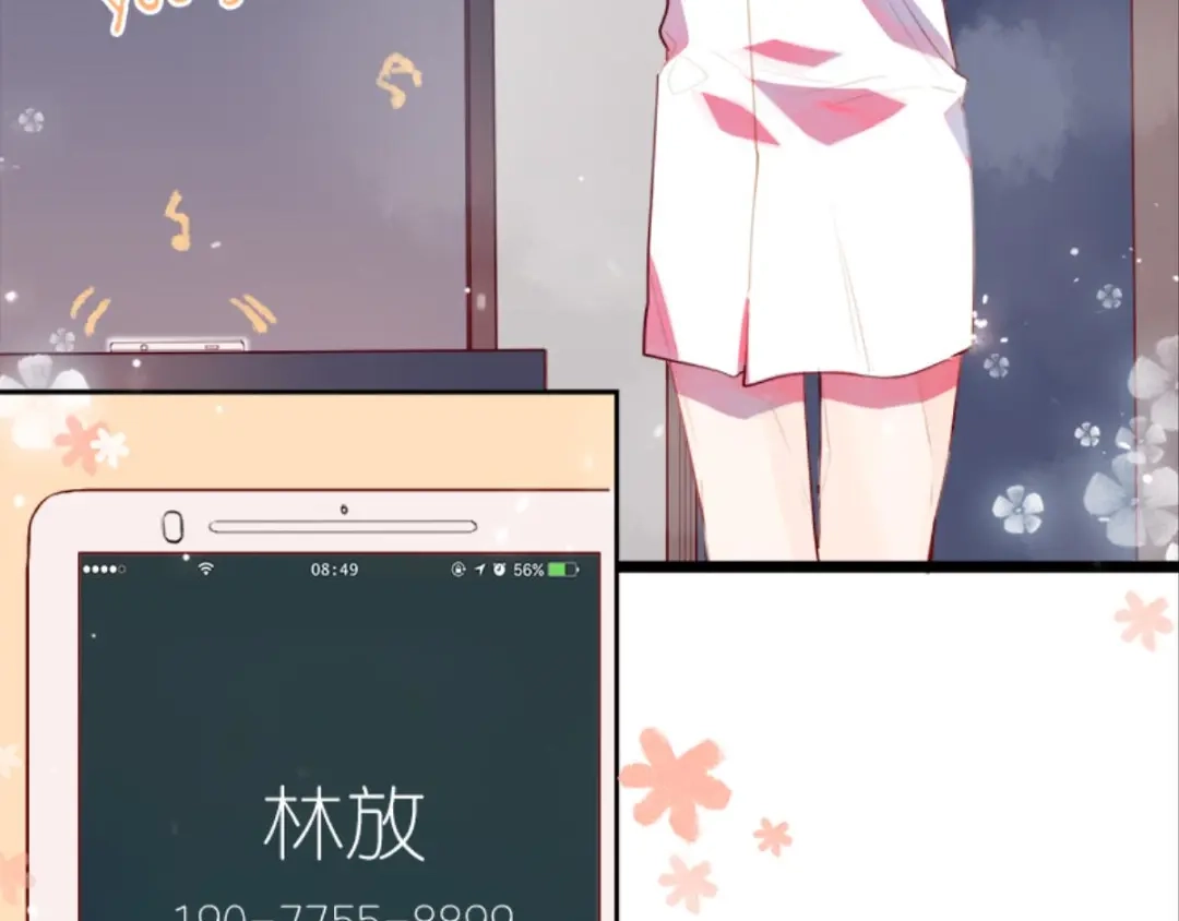 第79页