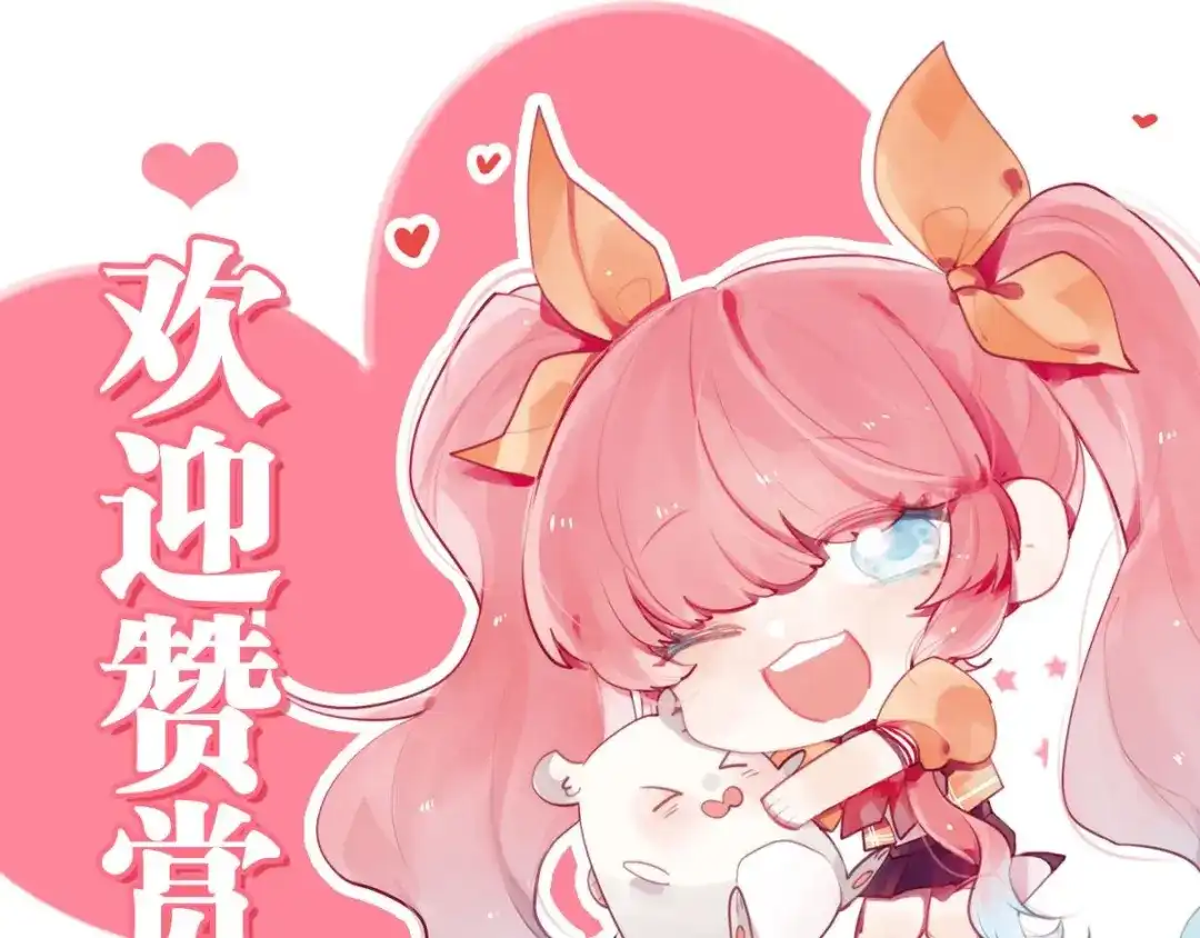 第100页