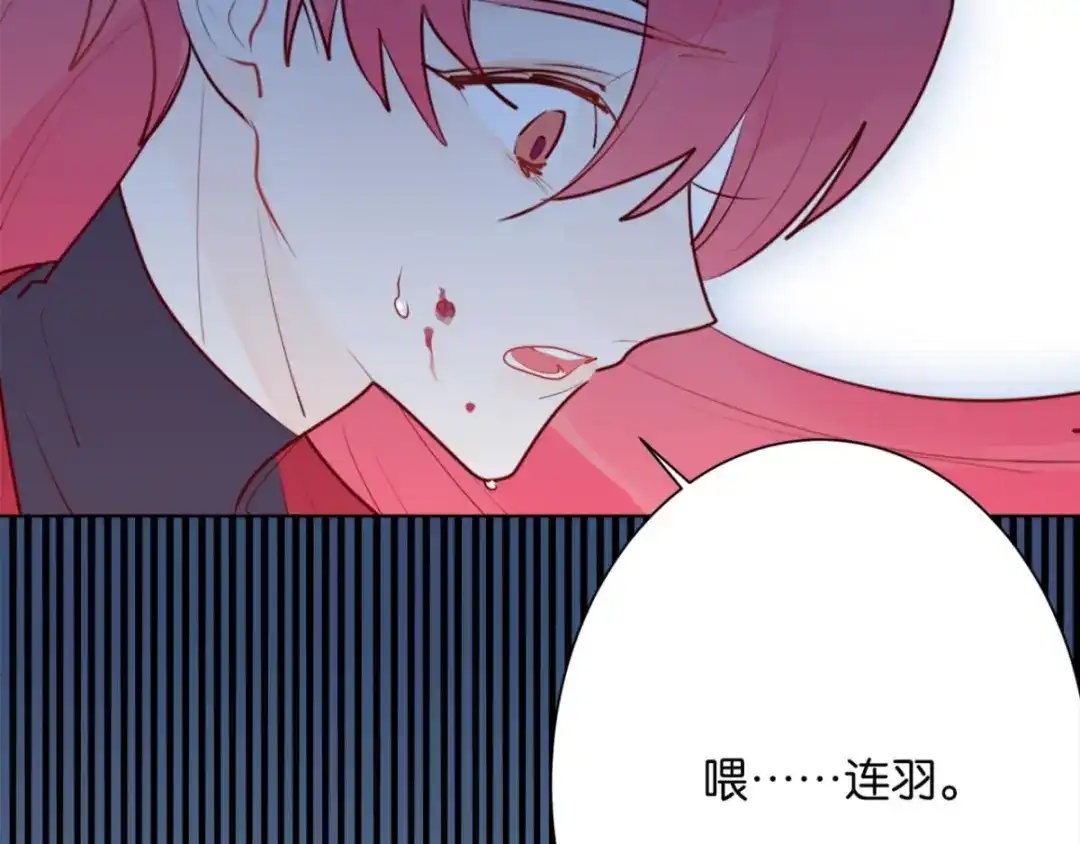 第203页