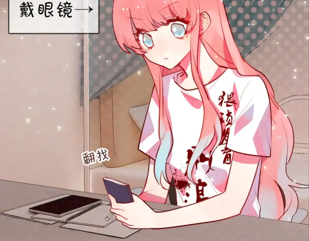第123页