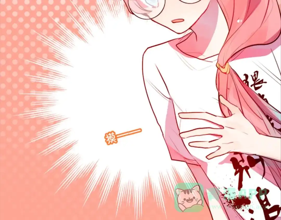 第96页