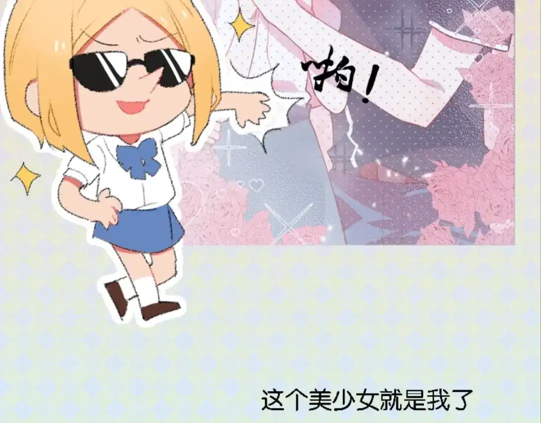 第173页