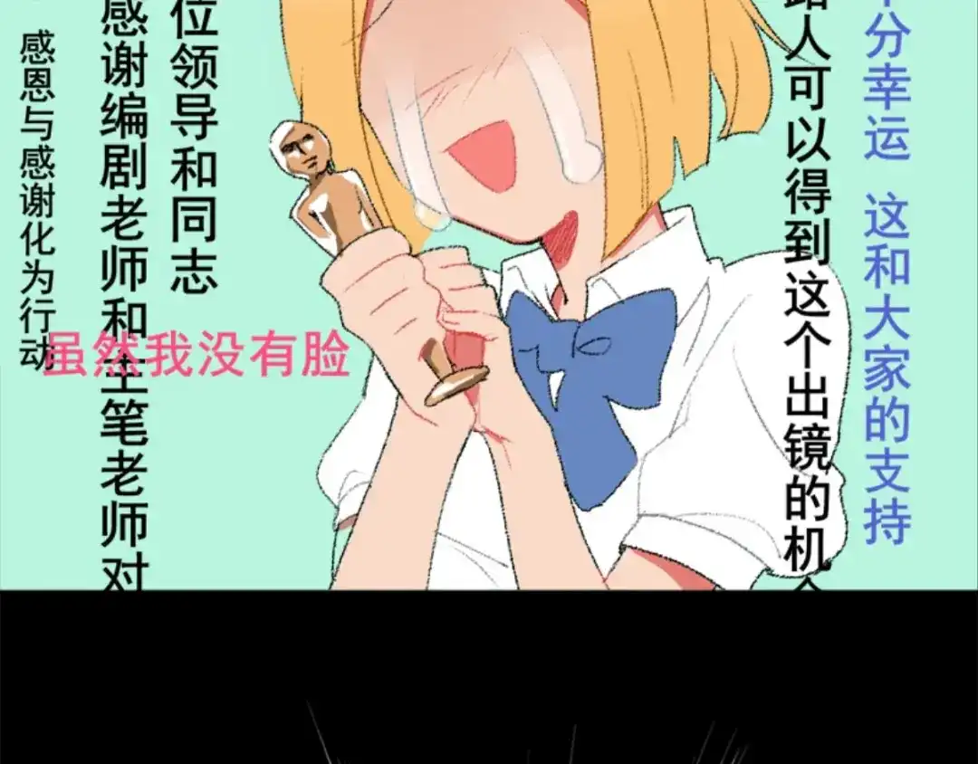 第175页
