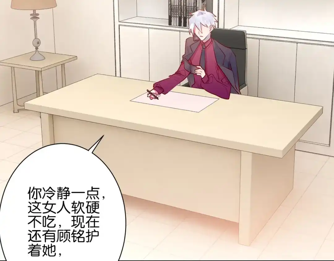 第162页