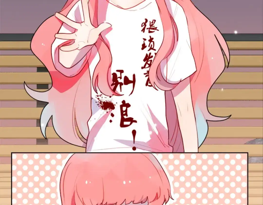 第128页