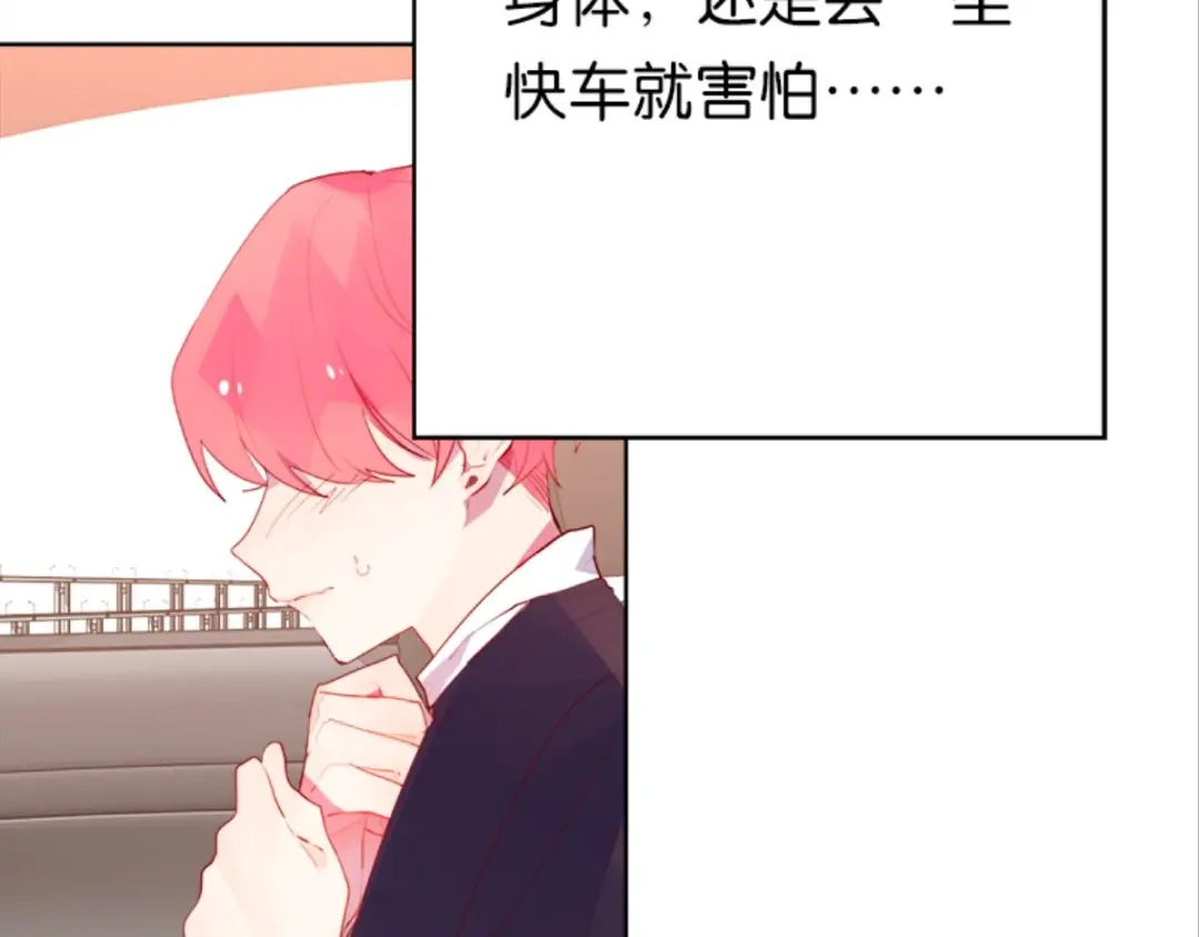 第143页