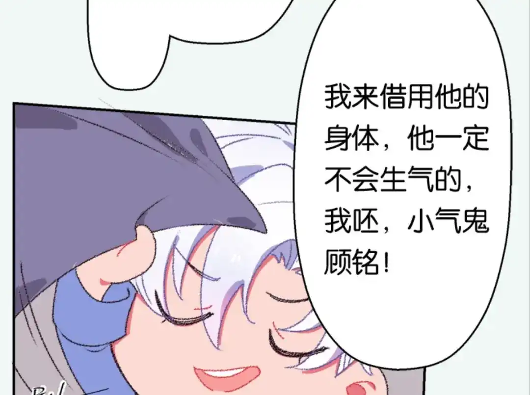 第168页