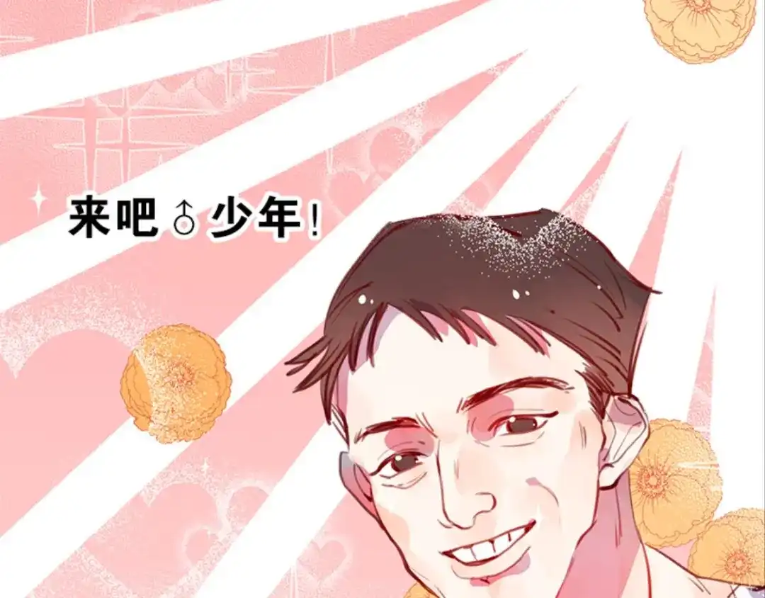 第113页