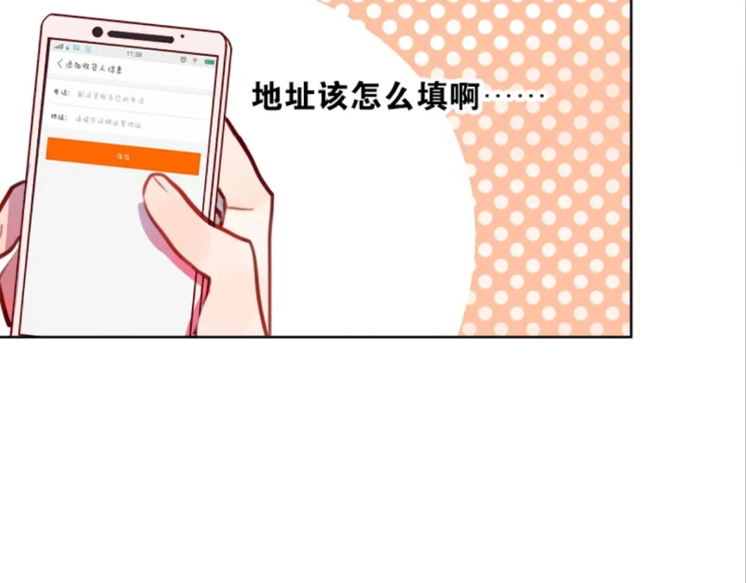 第148页