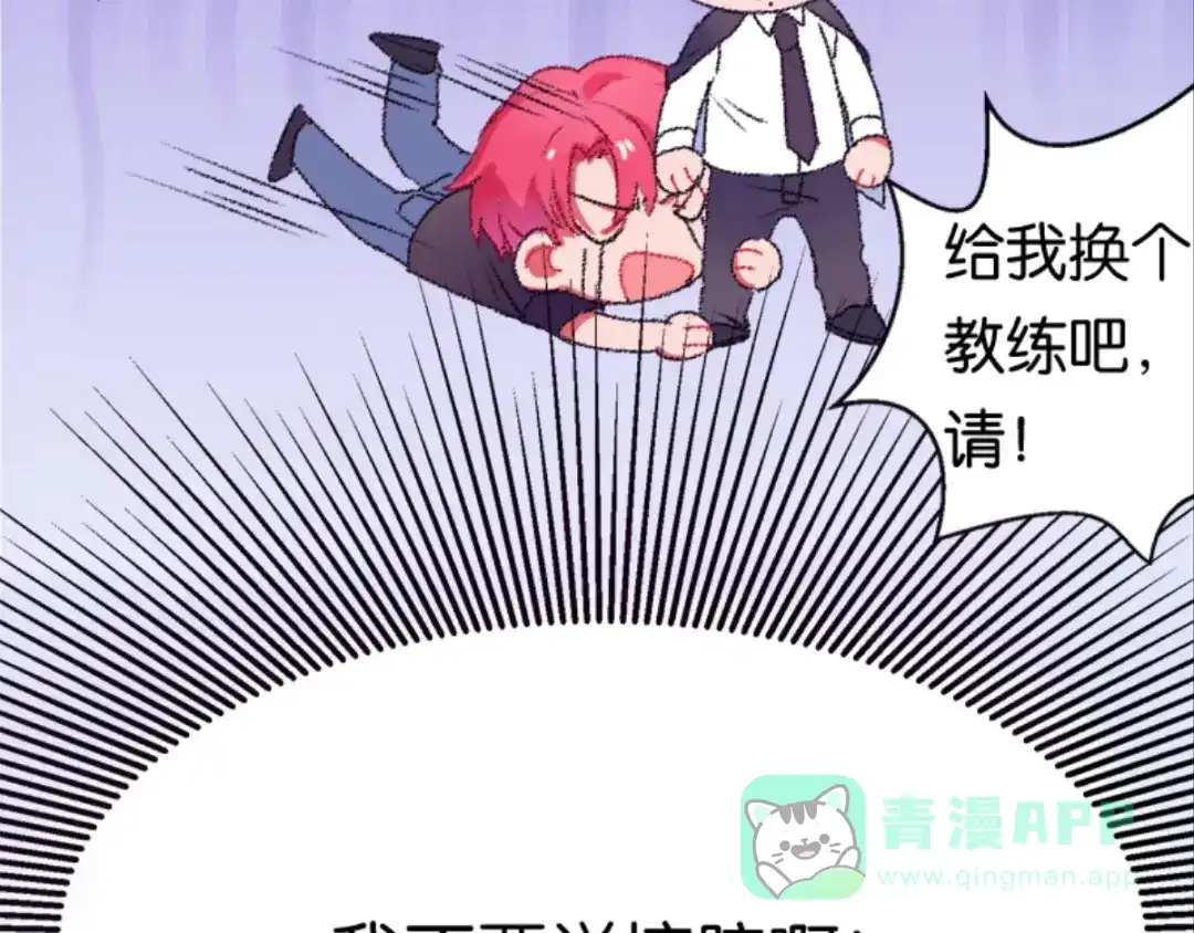 第191页