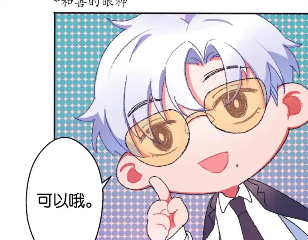 第194页