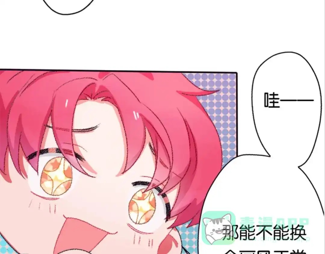 第196页
