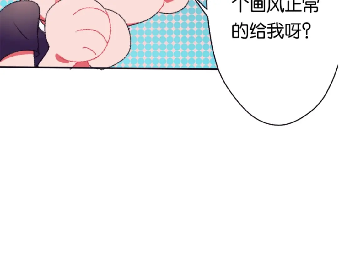 第197页