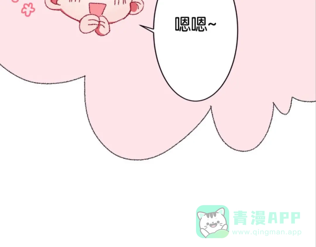 第201页