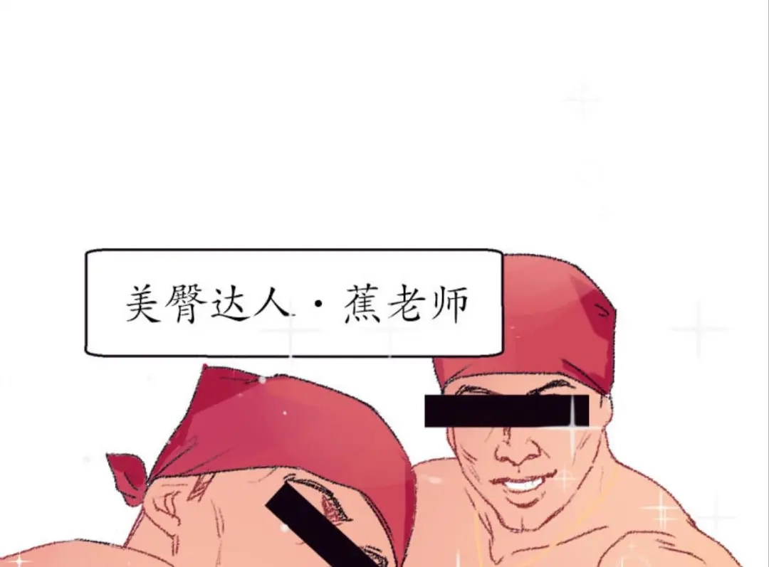 第202页