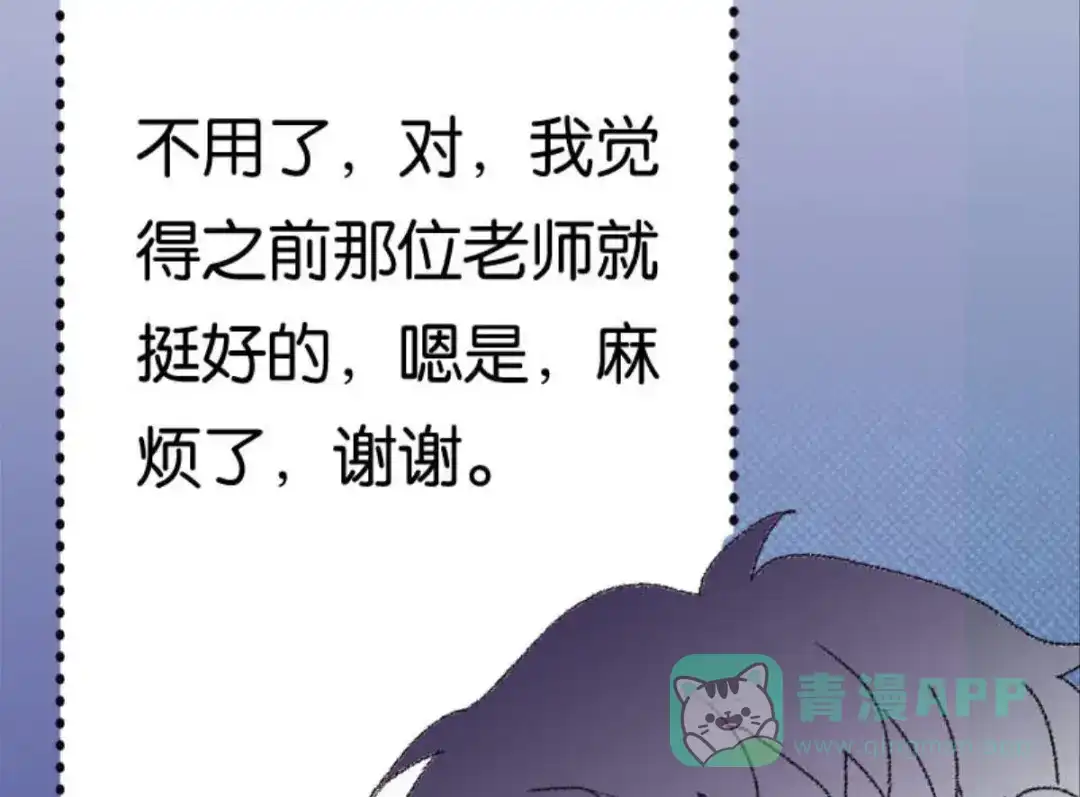 第206页