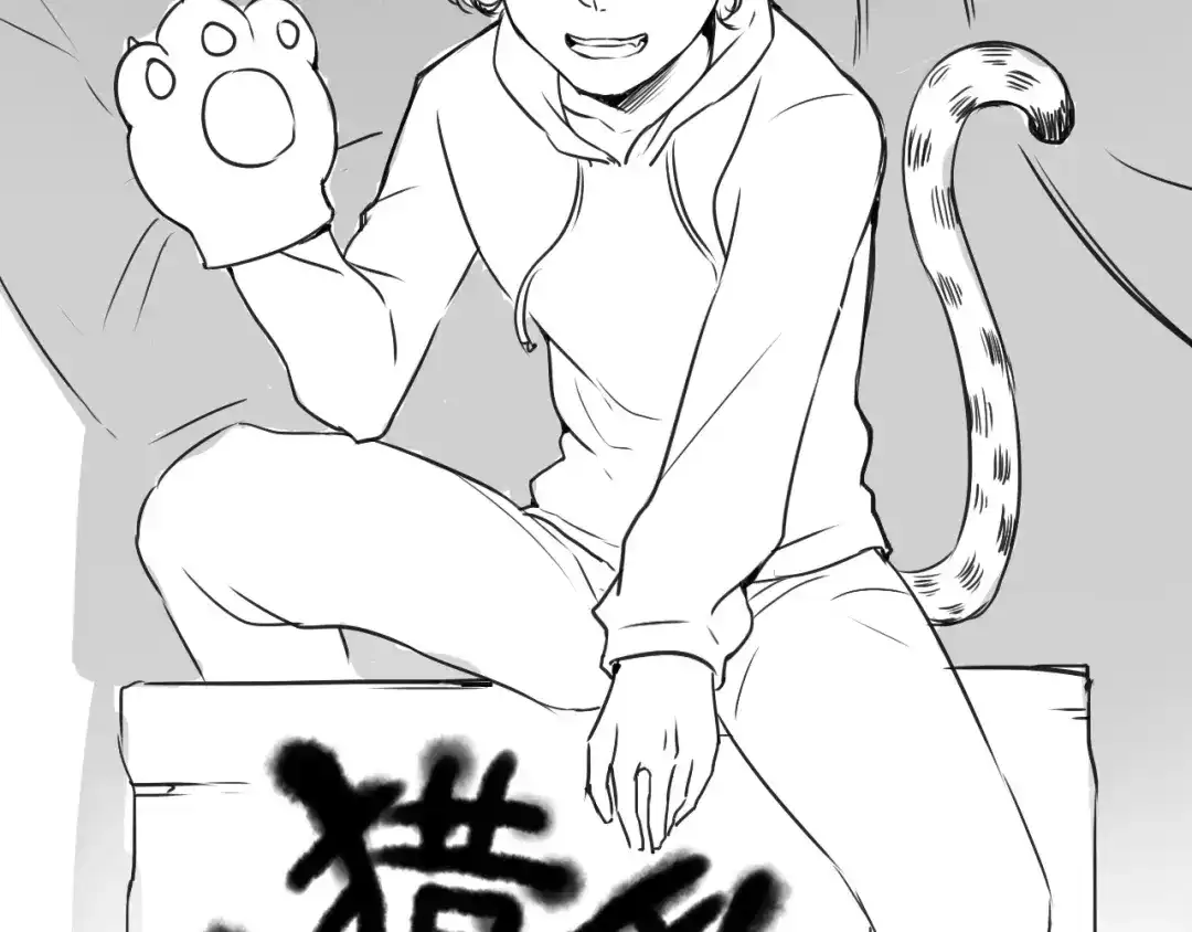 第74页