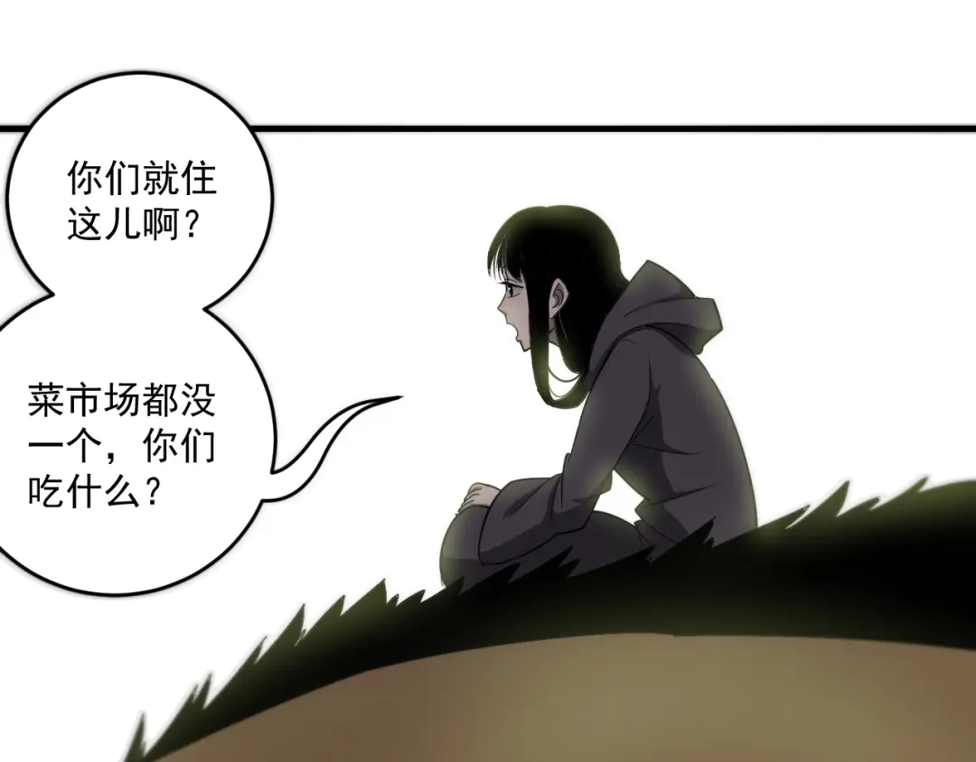 第151页