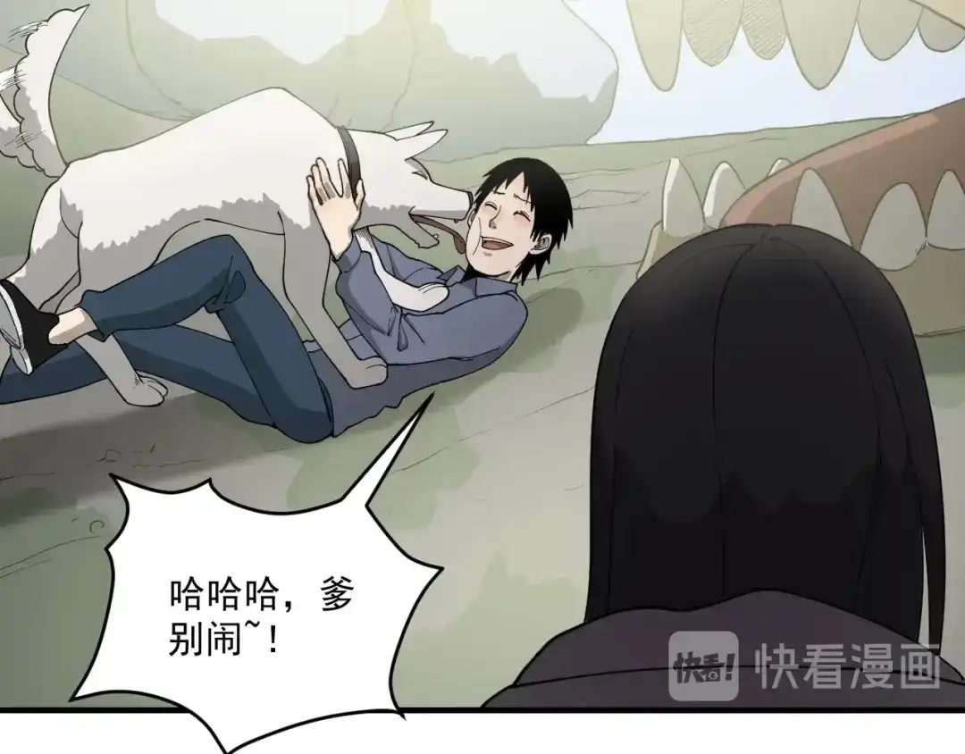 第170页
