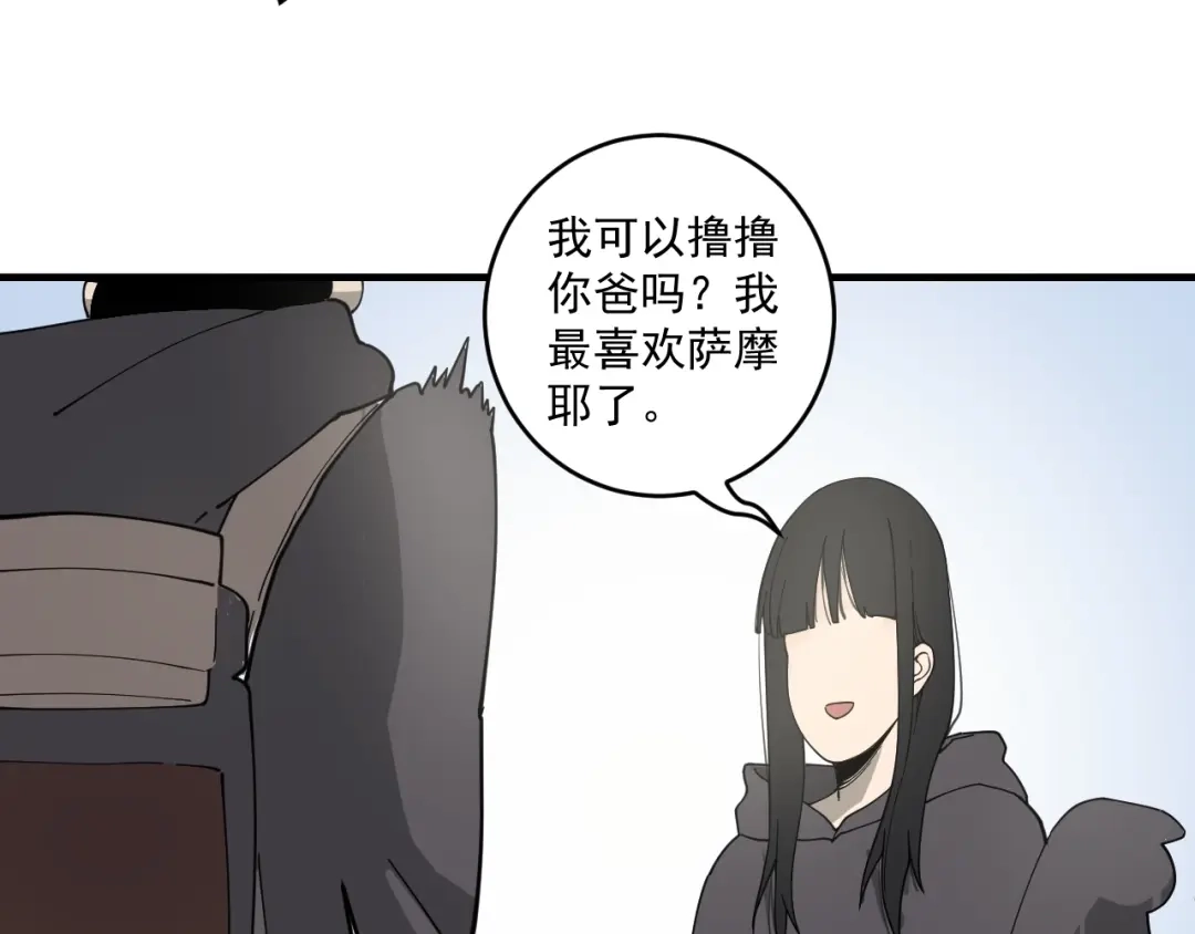 第171页