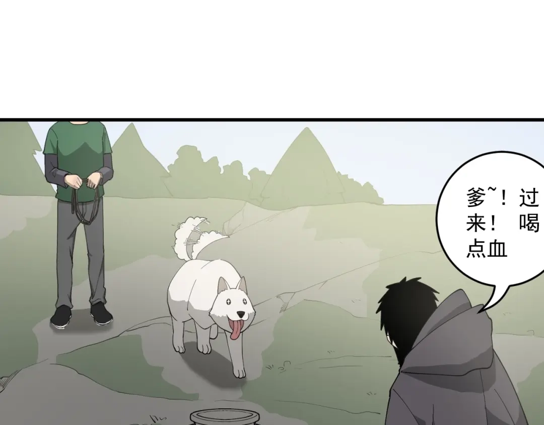 第174页