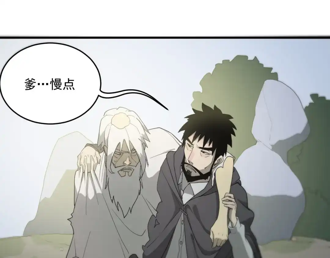 第181页