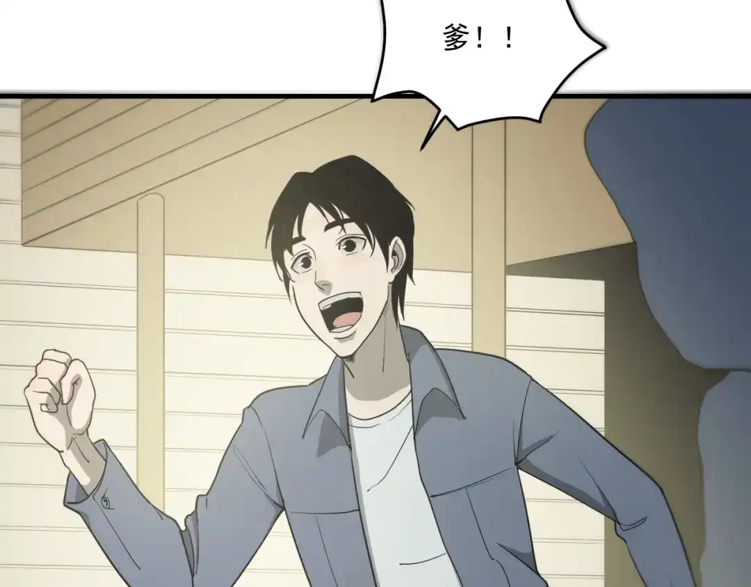 第185页